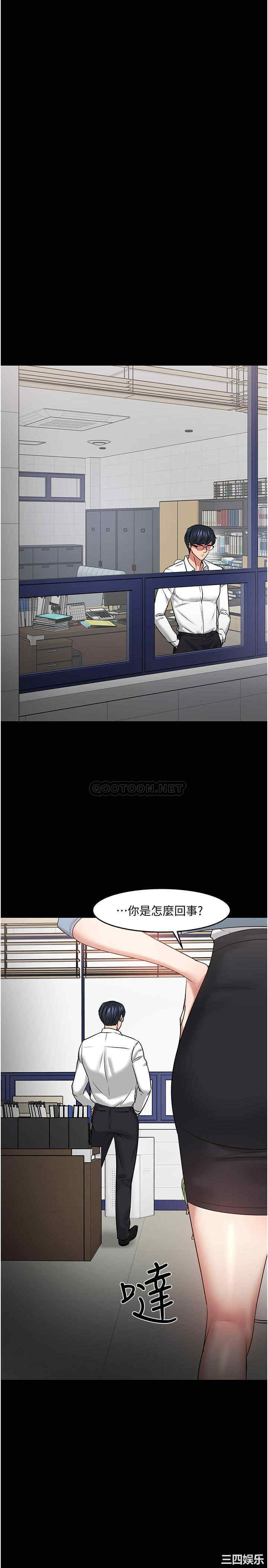 第31张