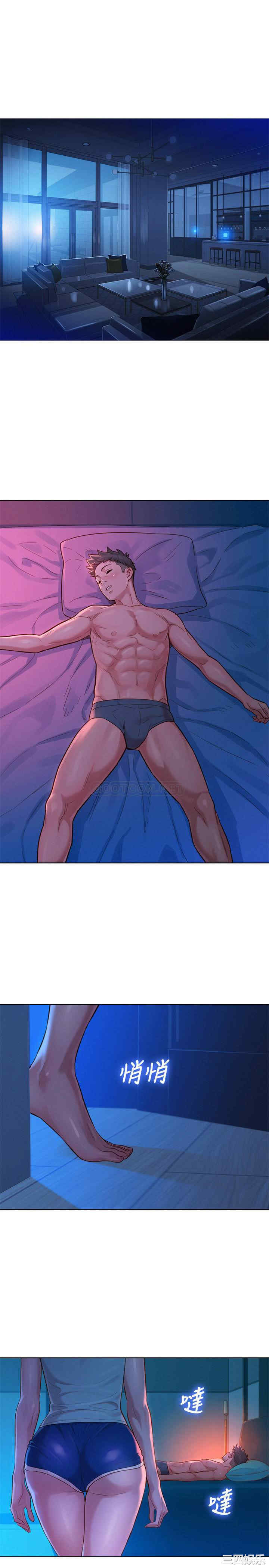 第22张