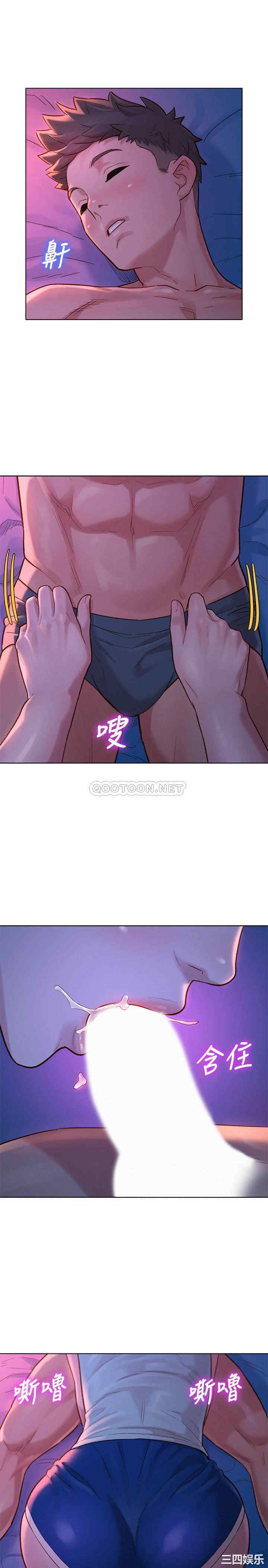 第24张