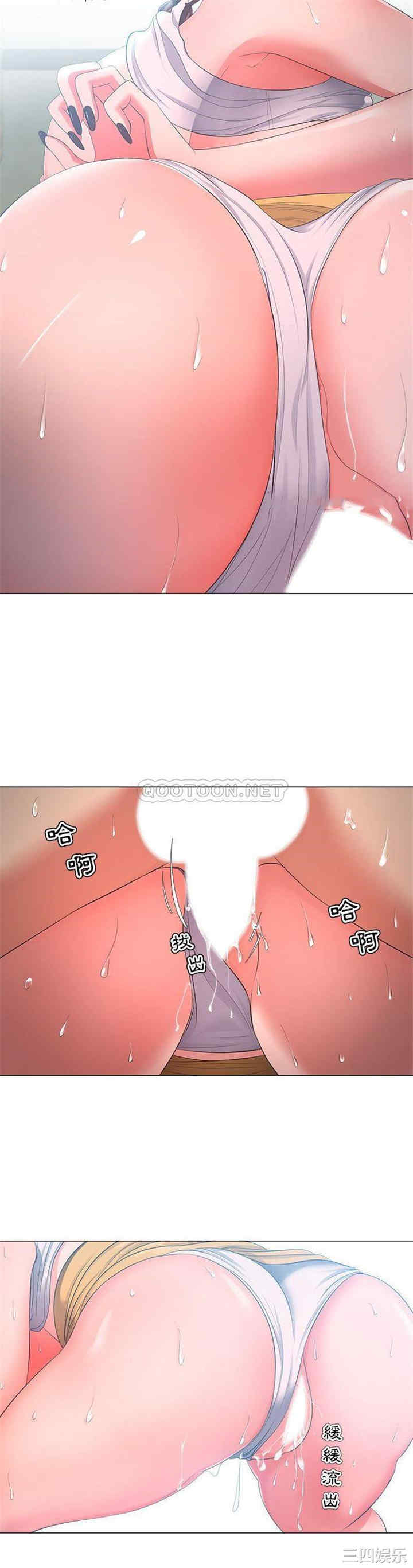 第19张