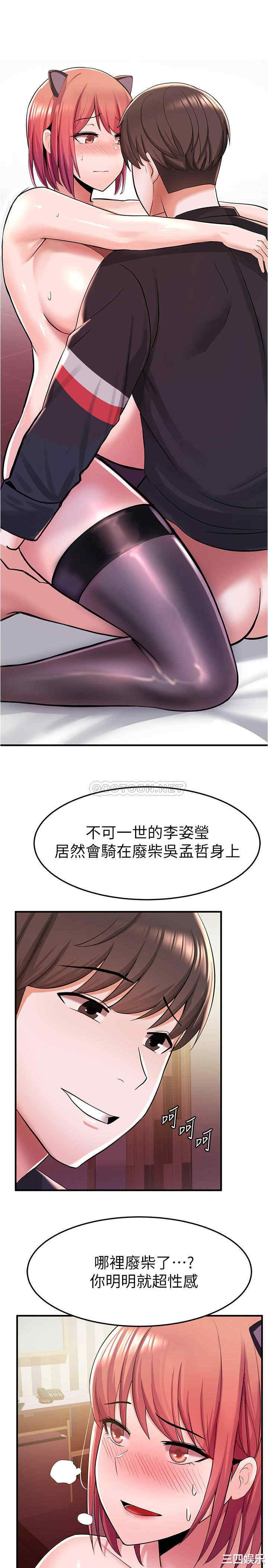 第25张