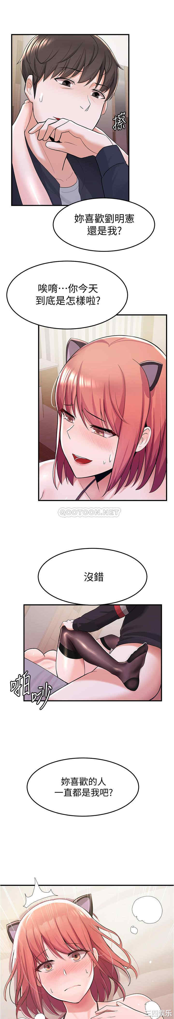 第30张