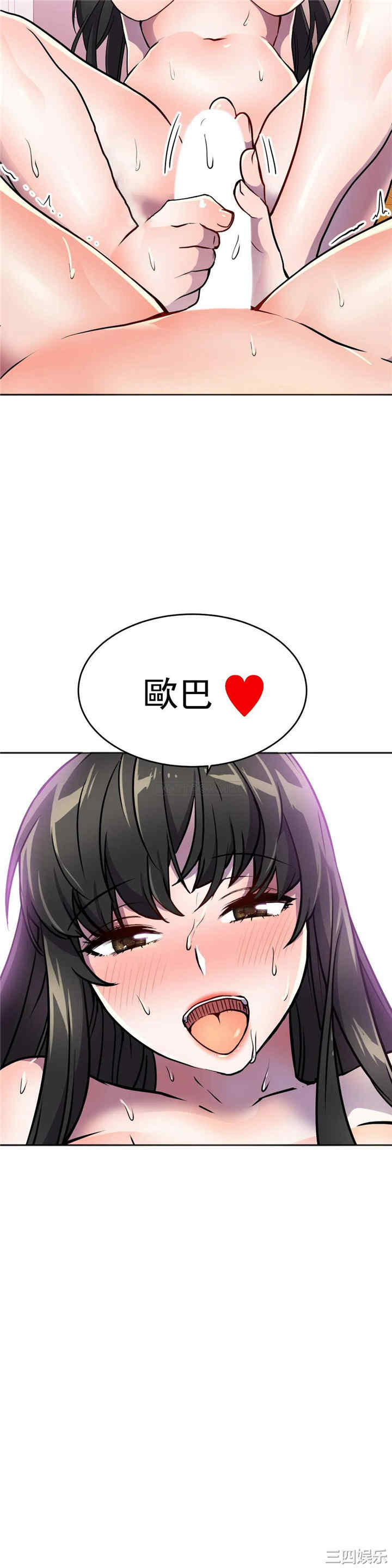 第19张