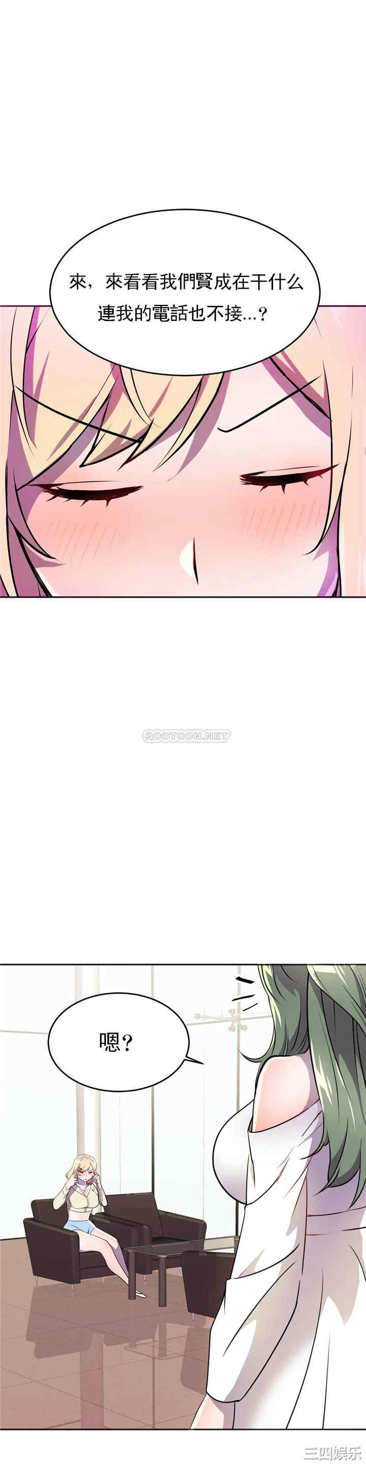 第22张