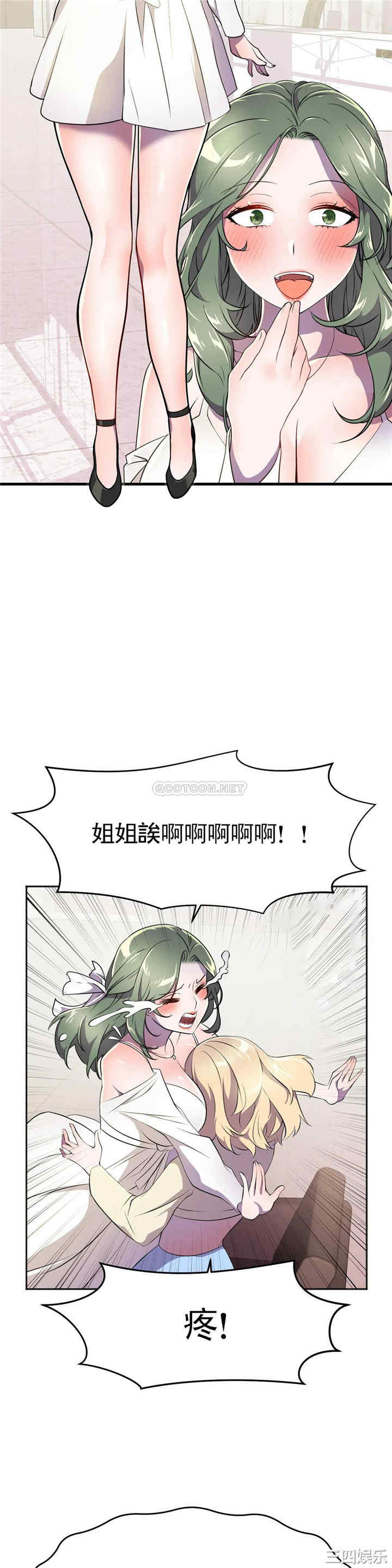 第24张