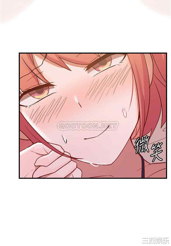 第37张