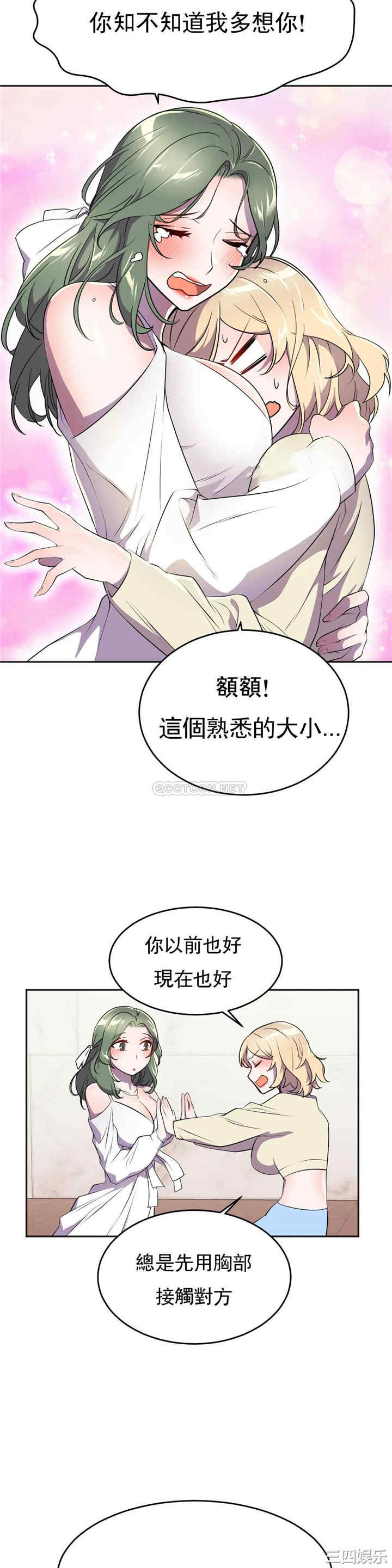 第25张