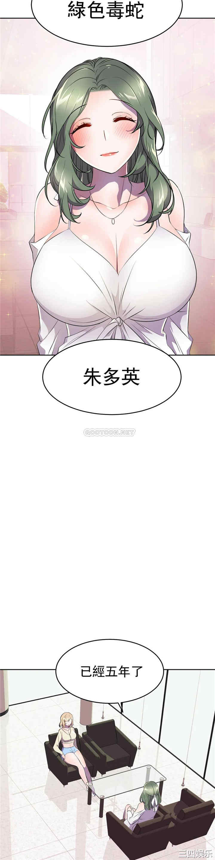 第26张