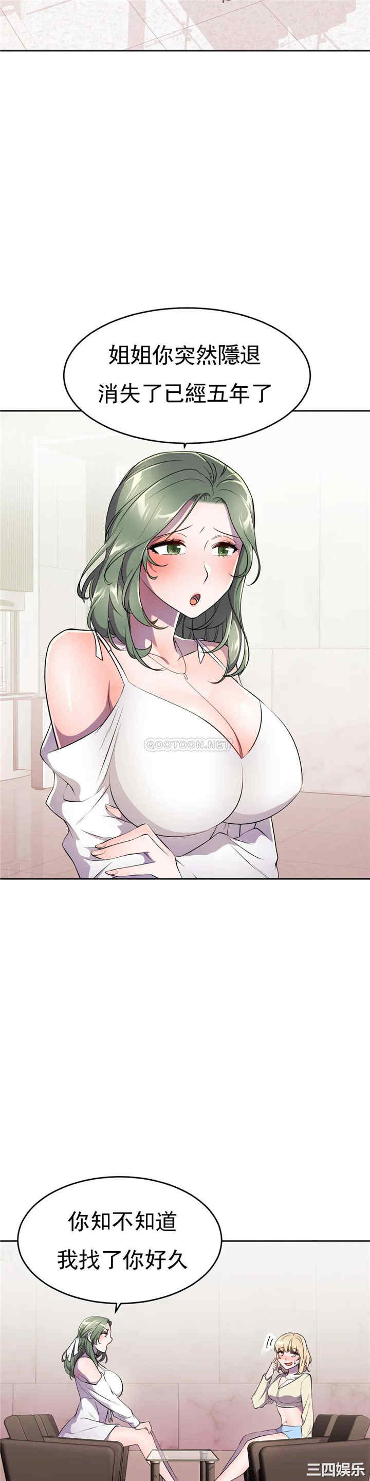 第27张