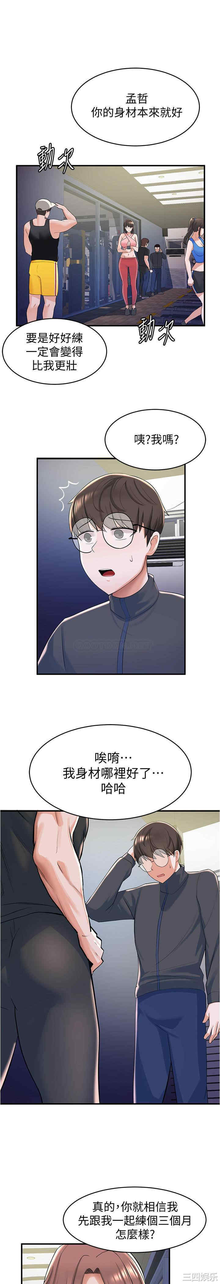 第39张