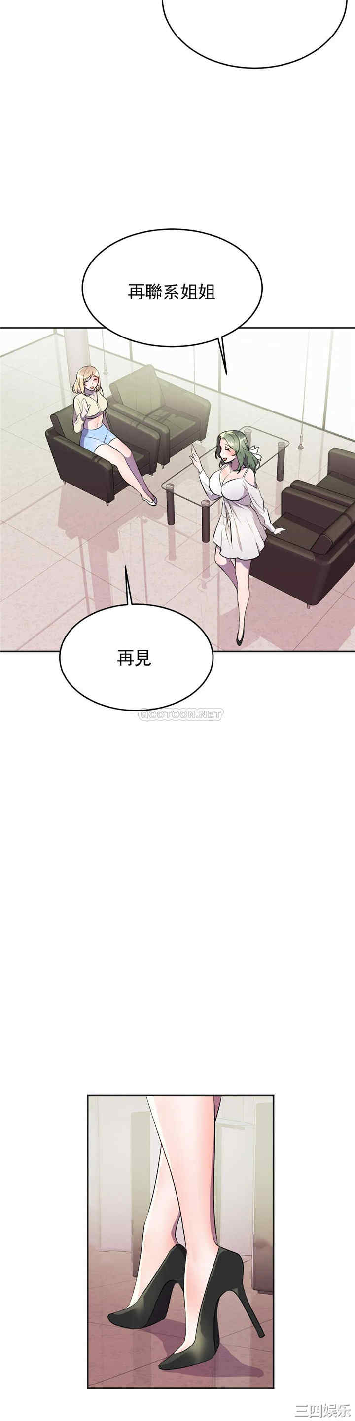 第36张