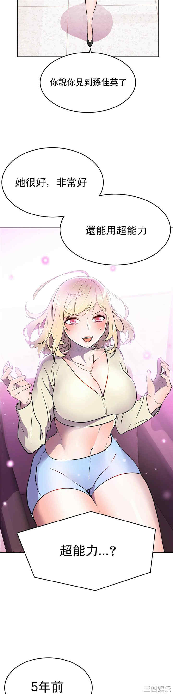 第39张