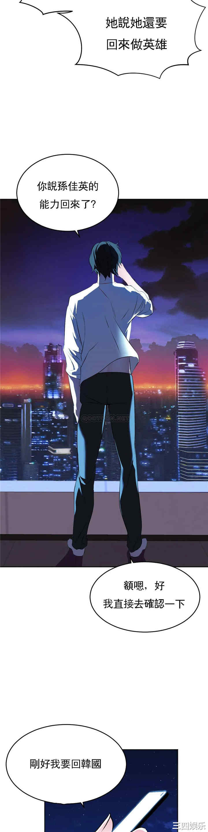第41张