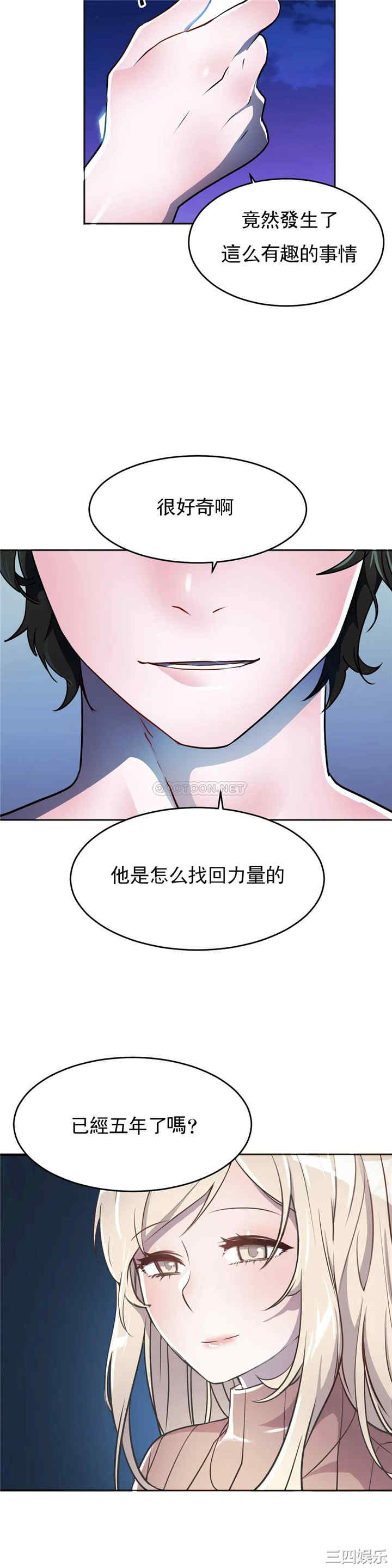 第42张