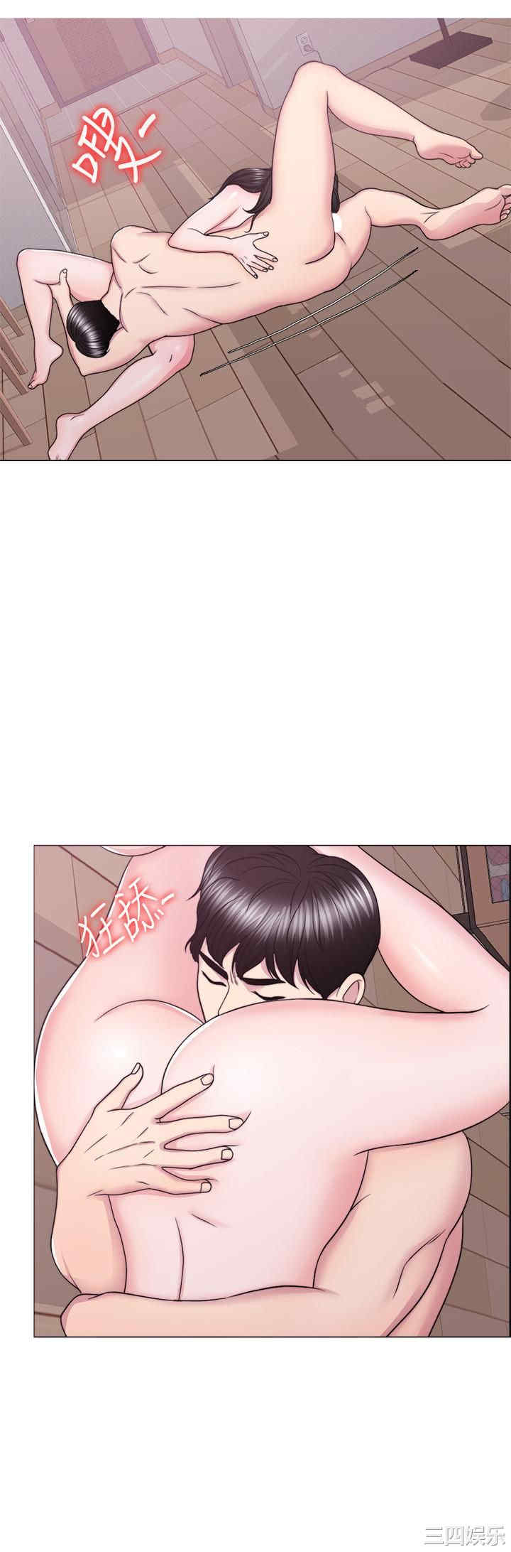 第2张