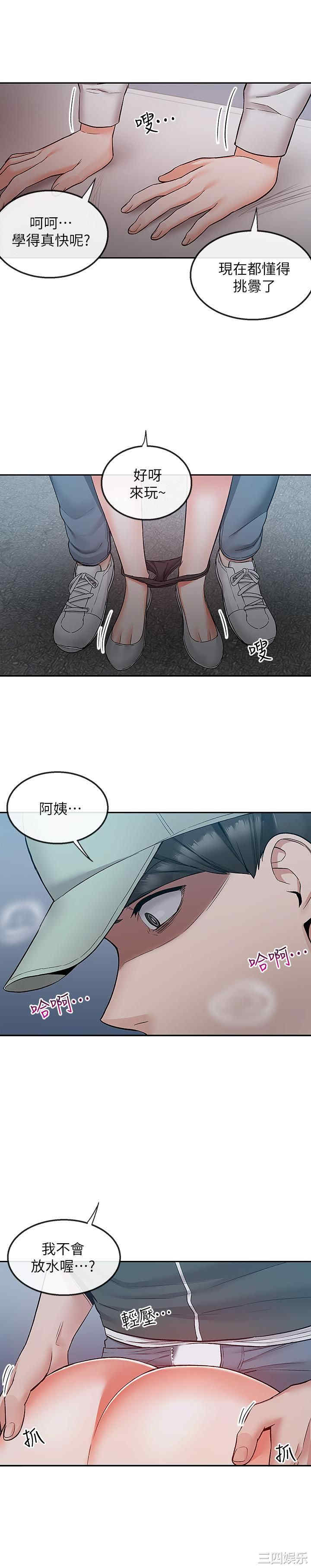 第20张