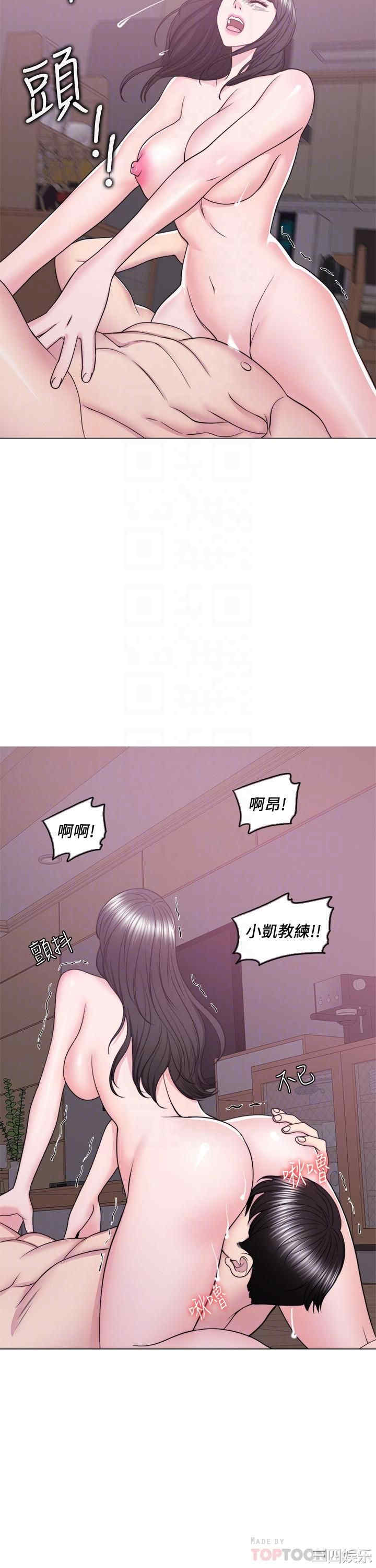 第8张