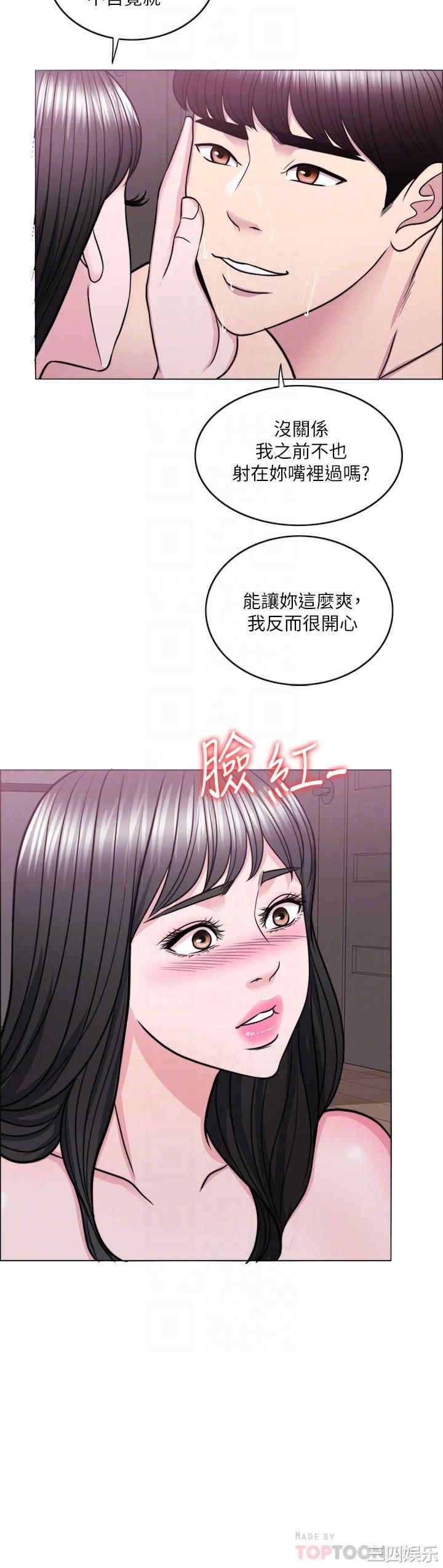 第12张