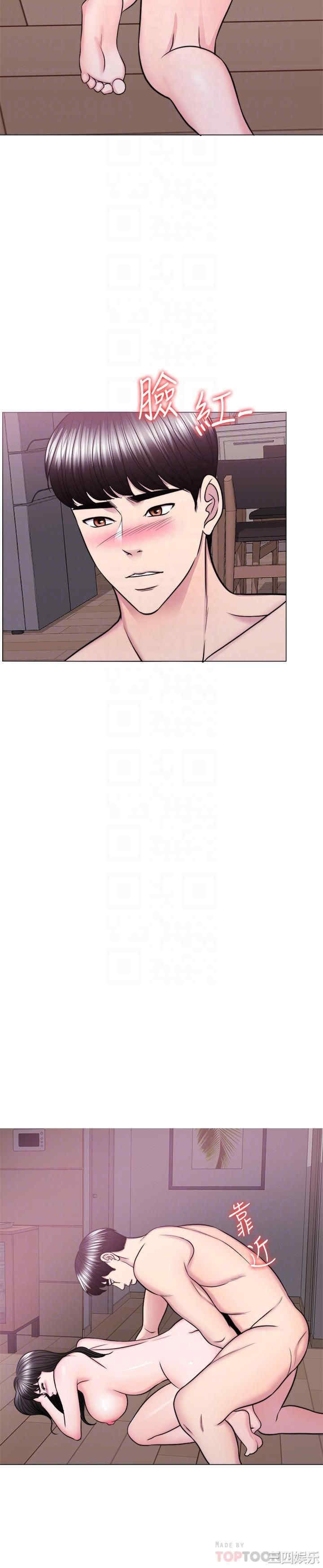 第14张