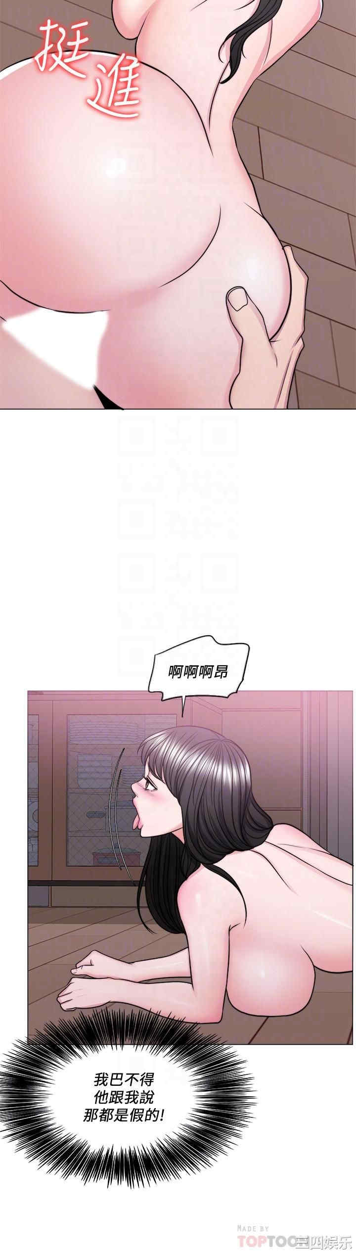 第16张
