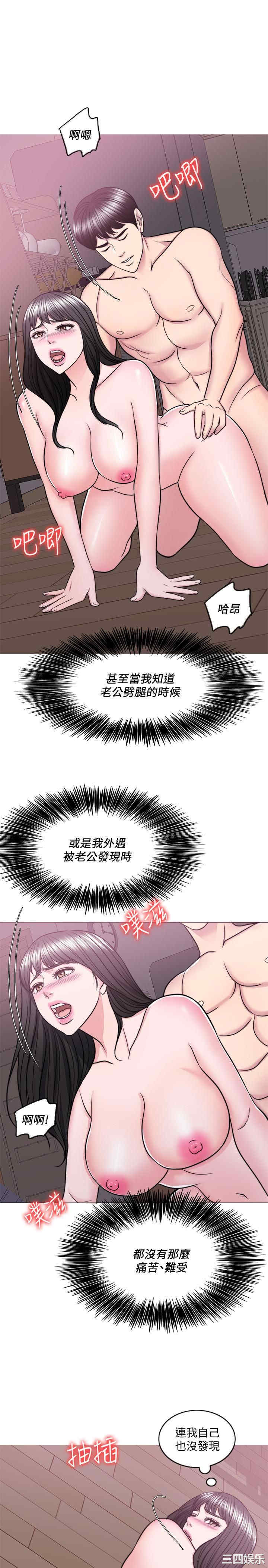 第17张