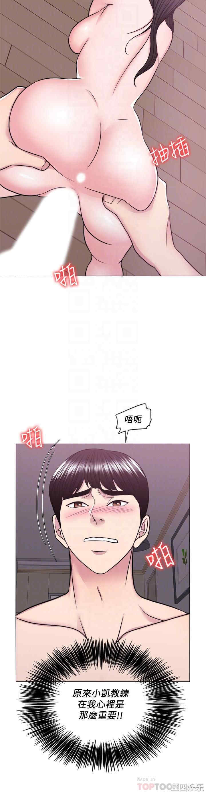 第18张