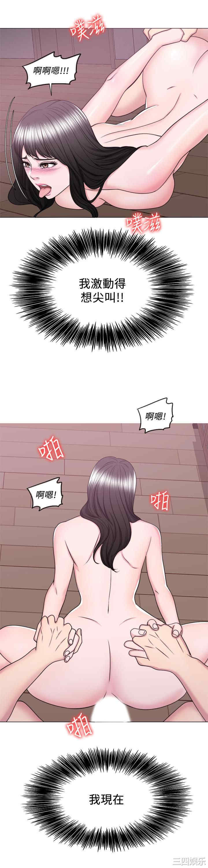 第20张