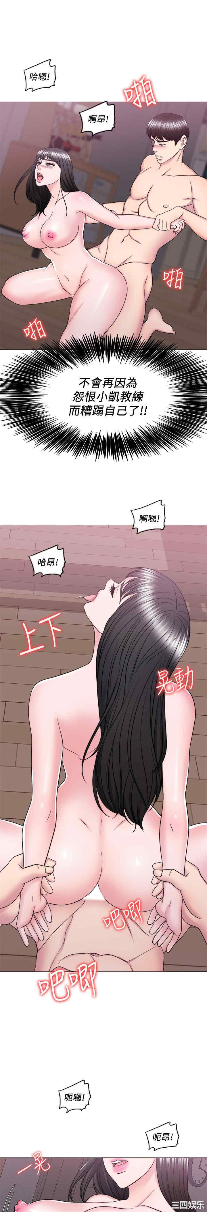 第21张