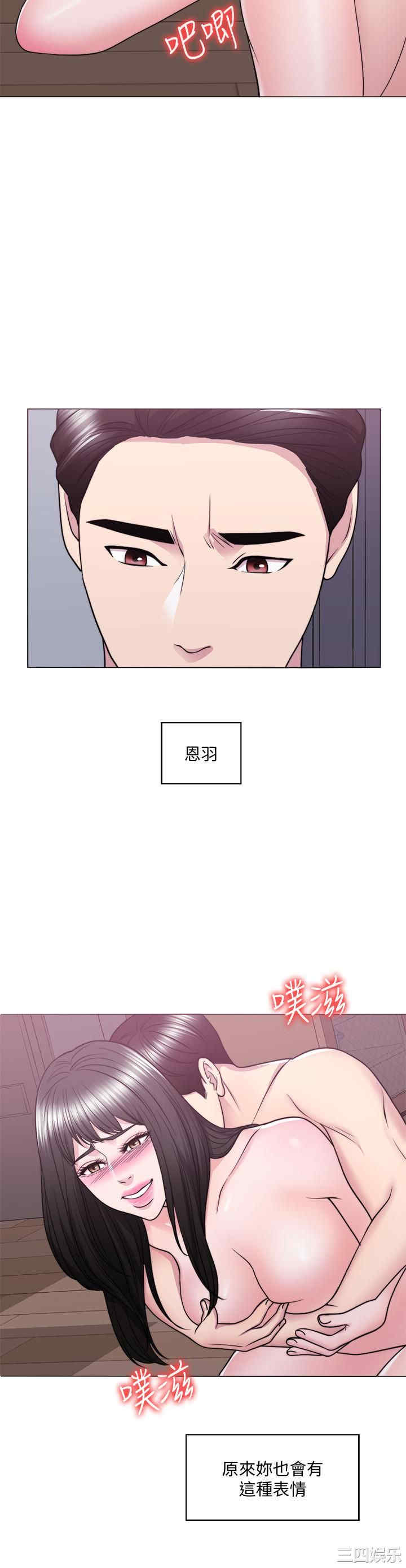第27张