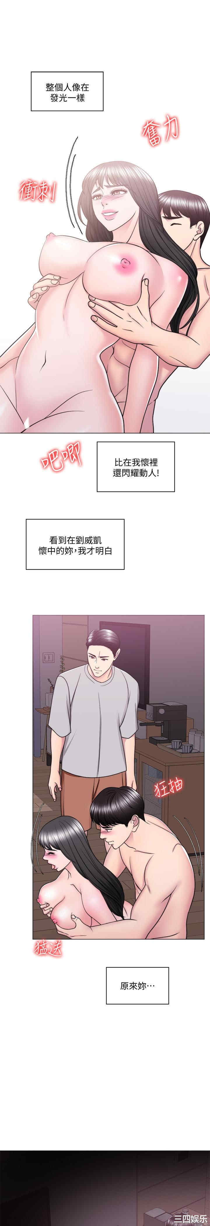 第28张
