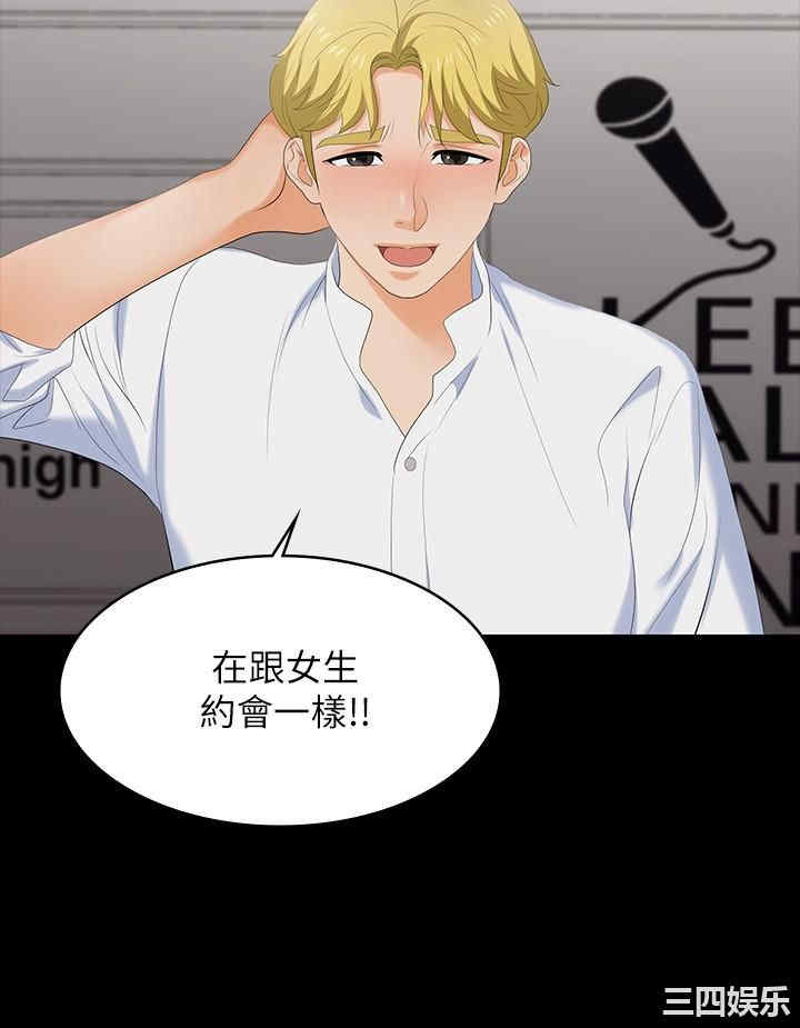 第20张