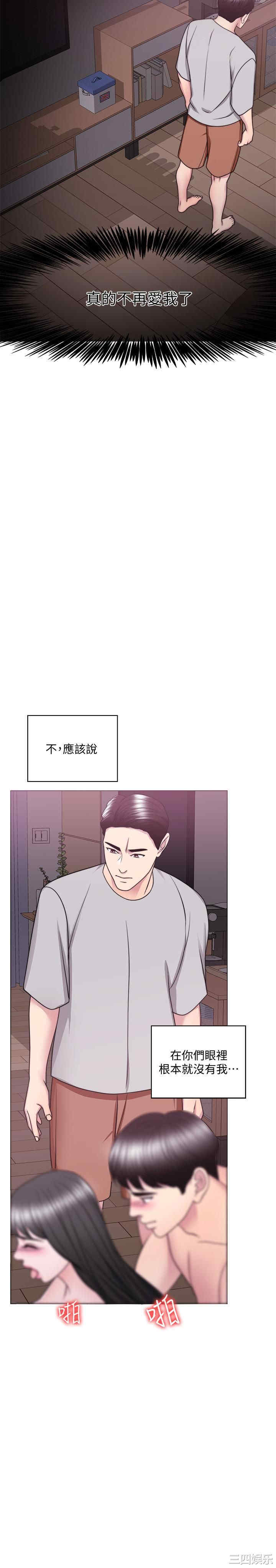 第29张