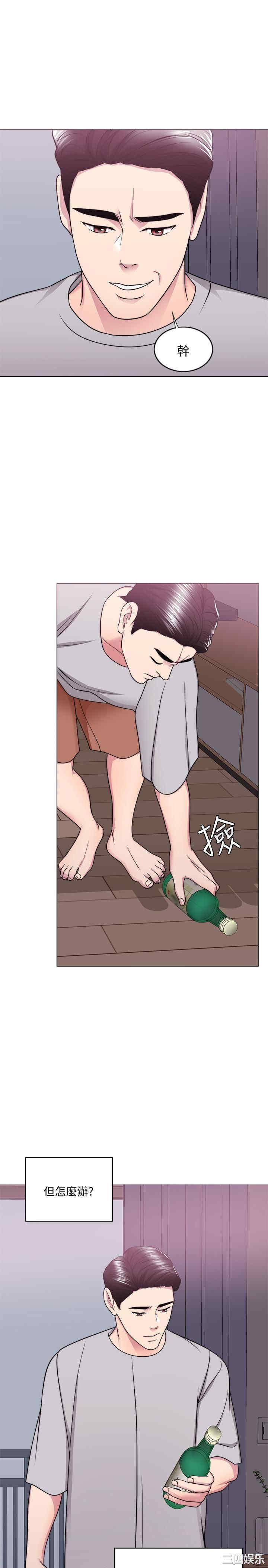 第30张