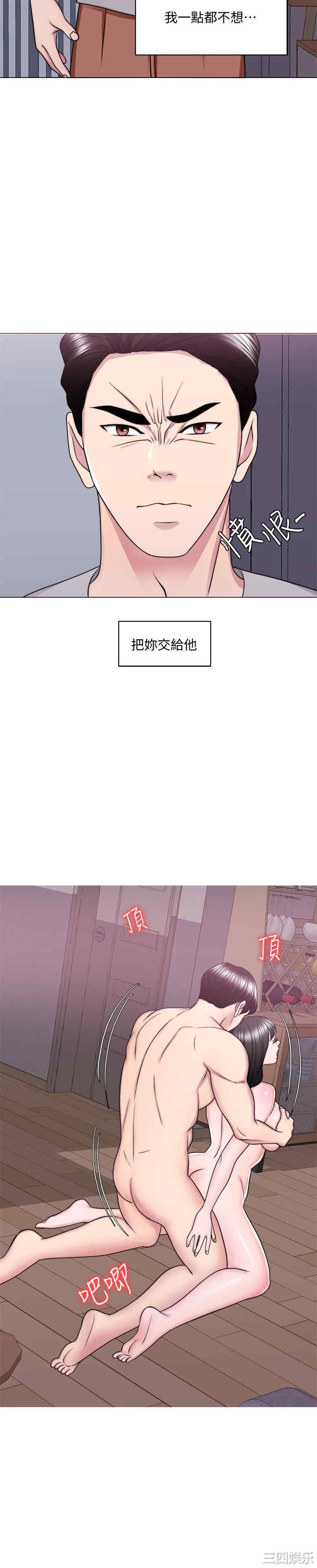 第31张
