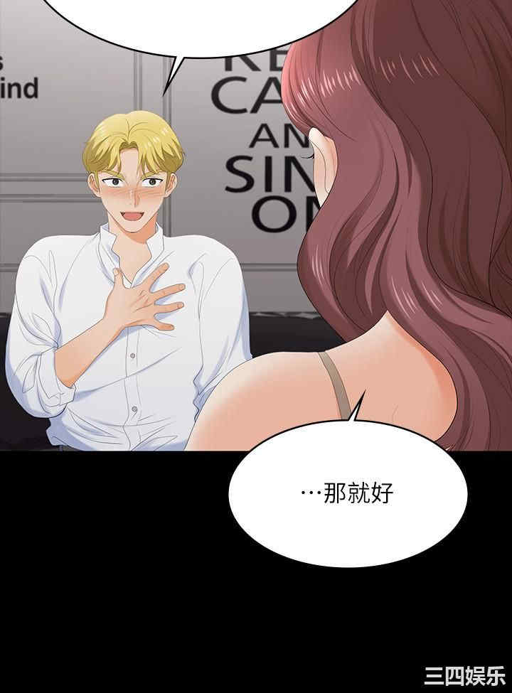 第24张