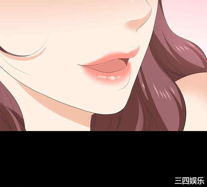 第28张