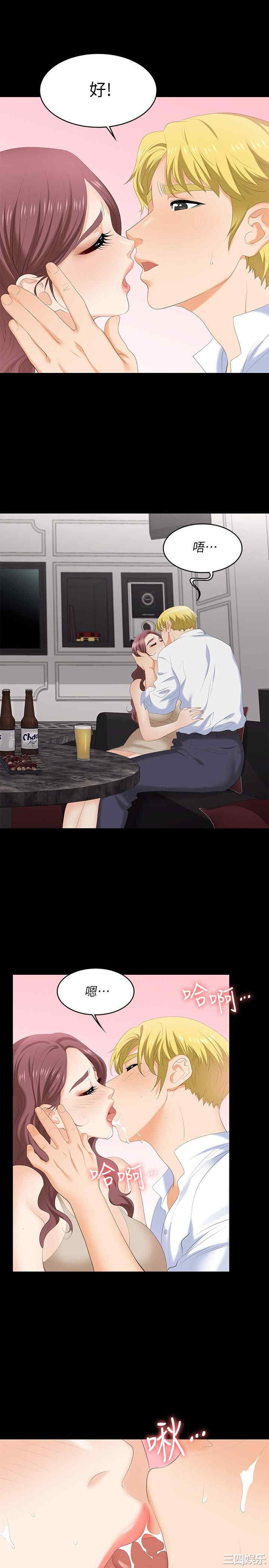 第29张