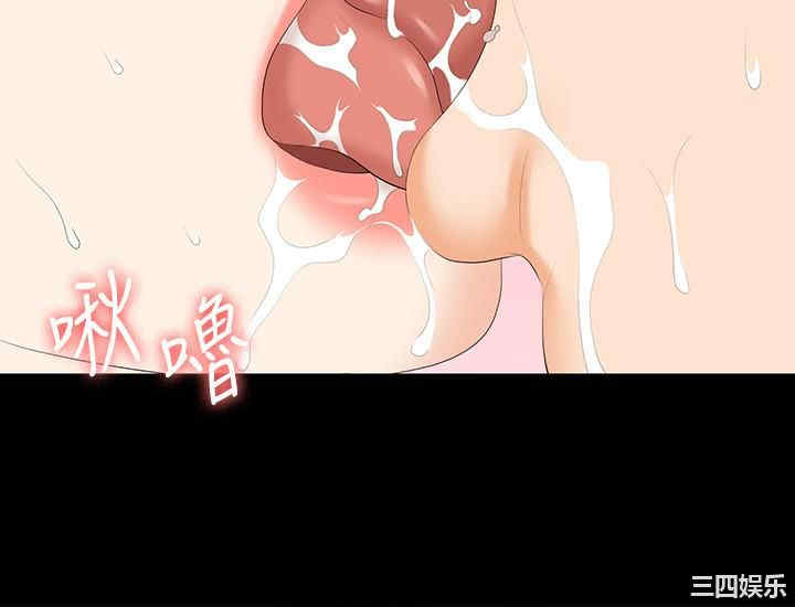 第30张