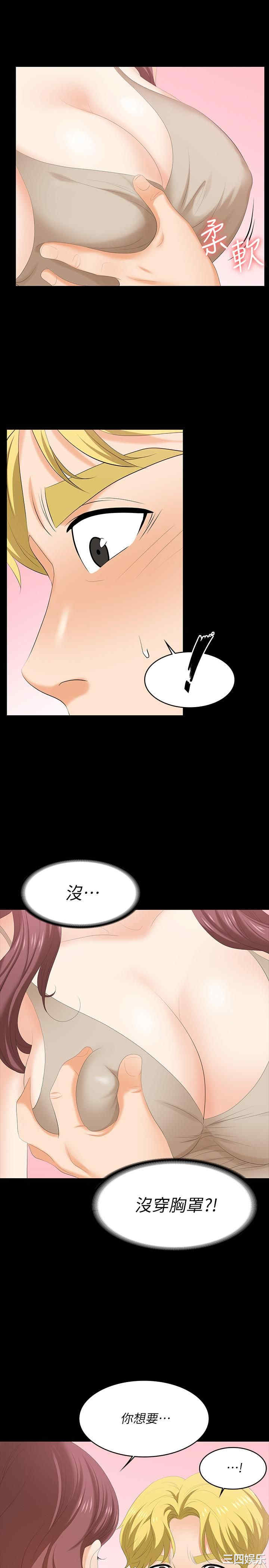 第31张