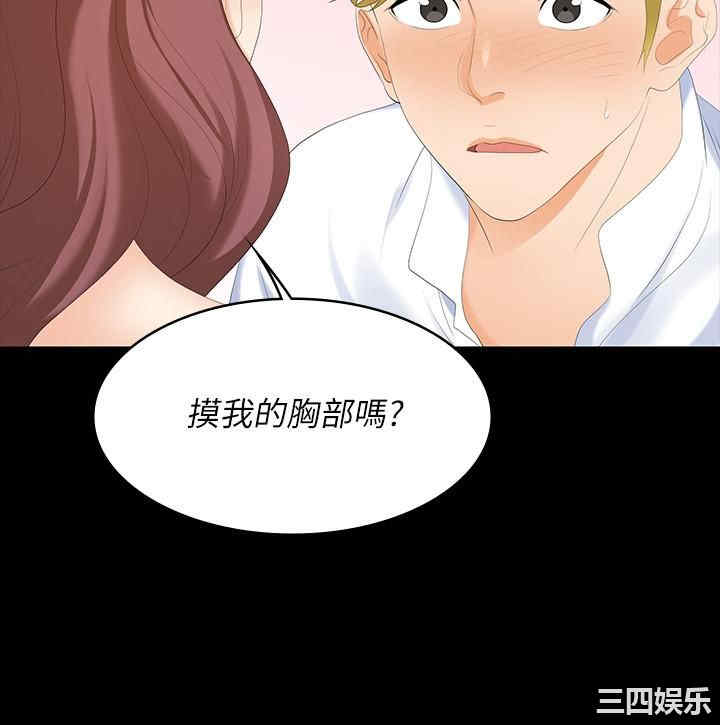 第32张