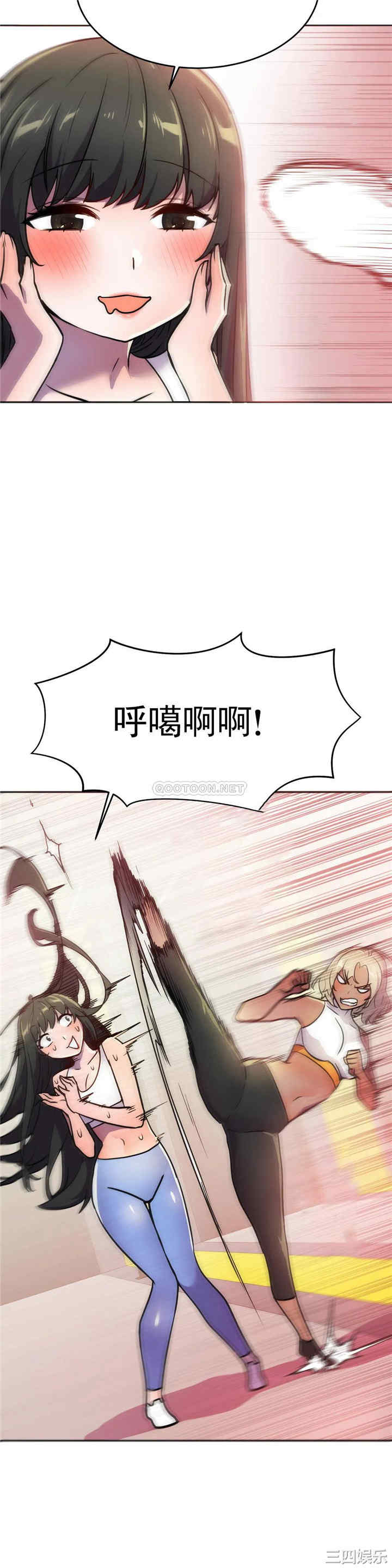 第19张