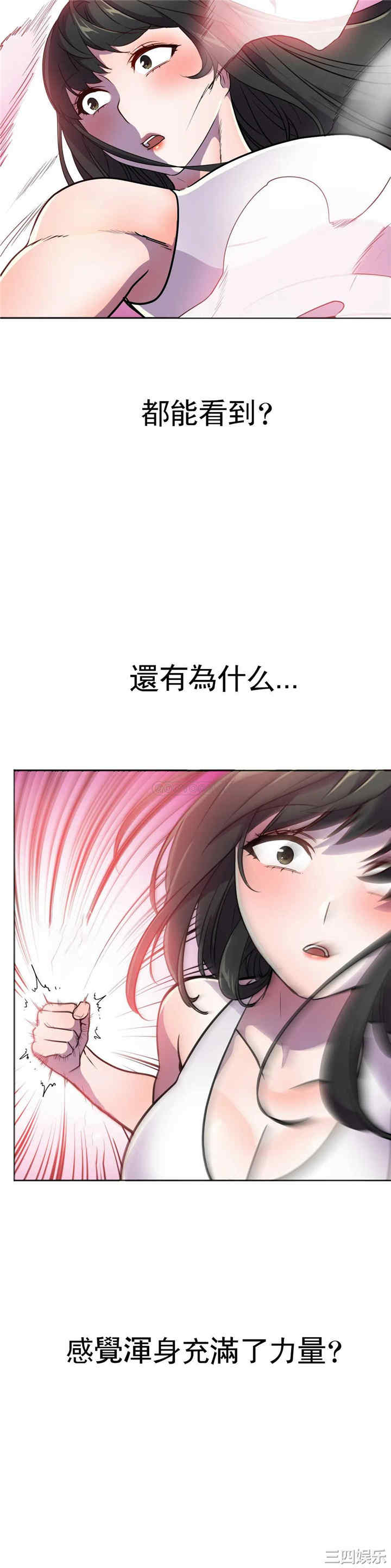 第24张
