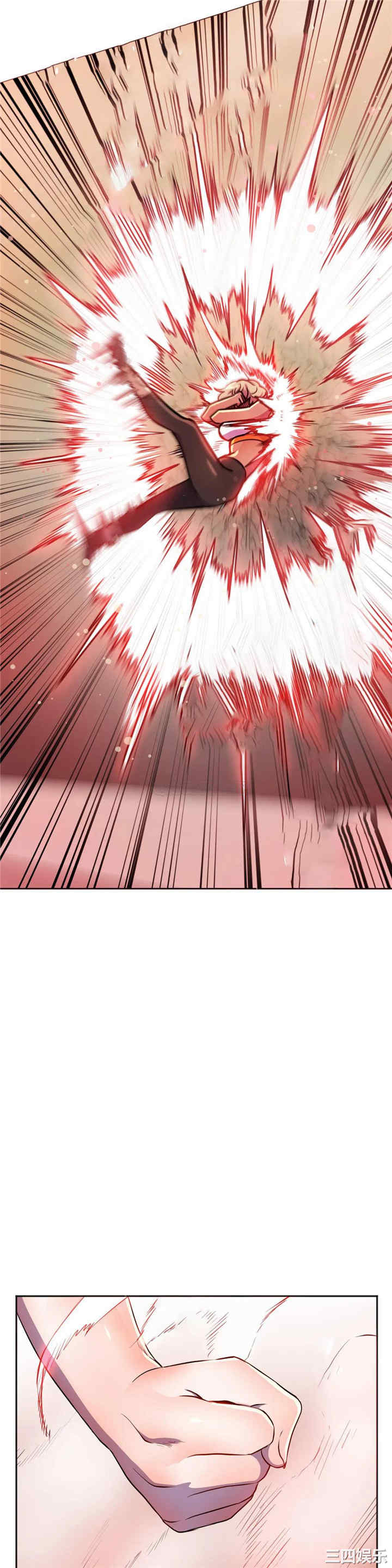 第26张