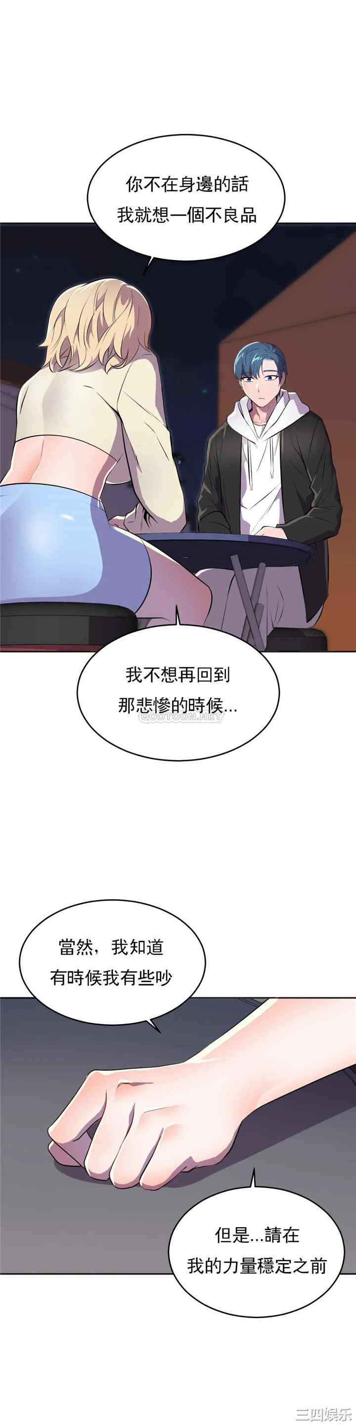 第35张