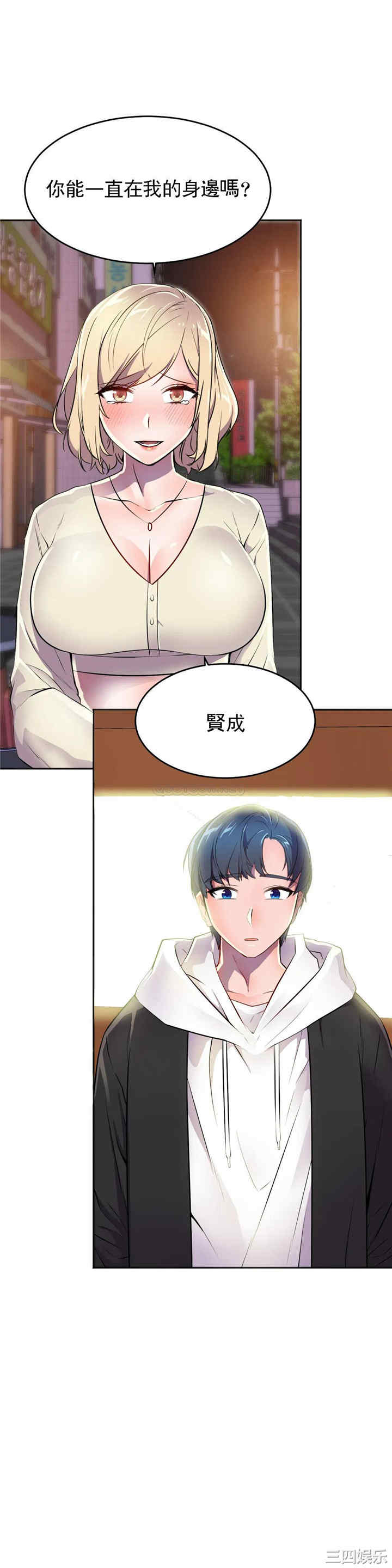 第36张