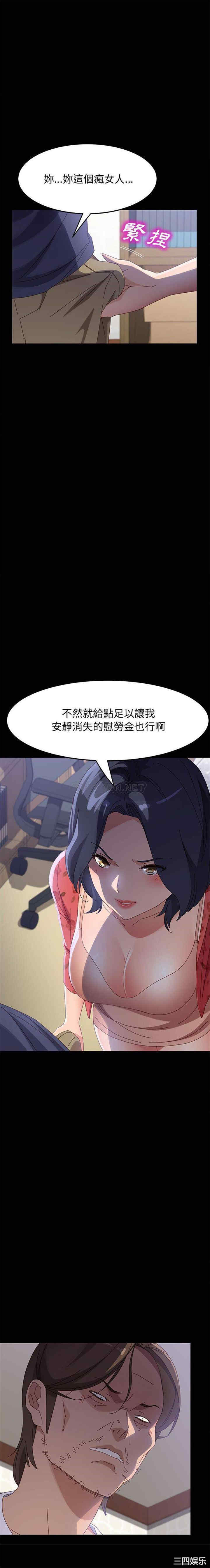 第6张