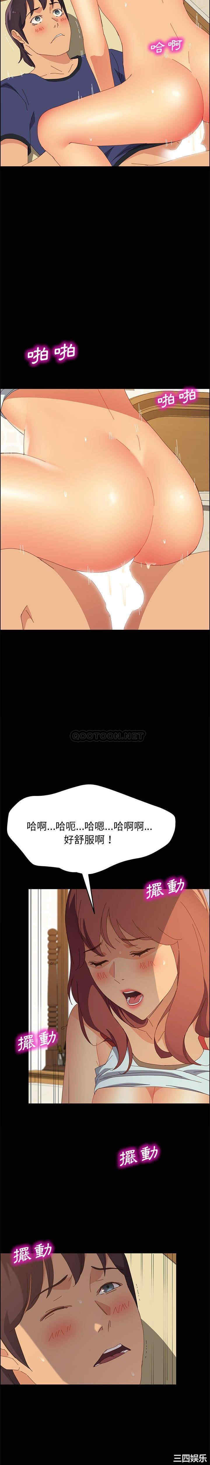 第17张