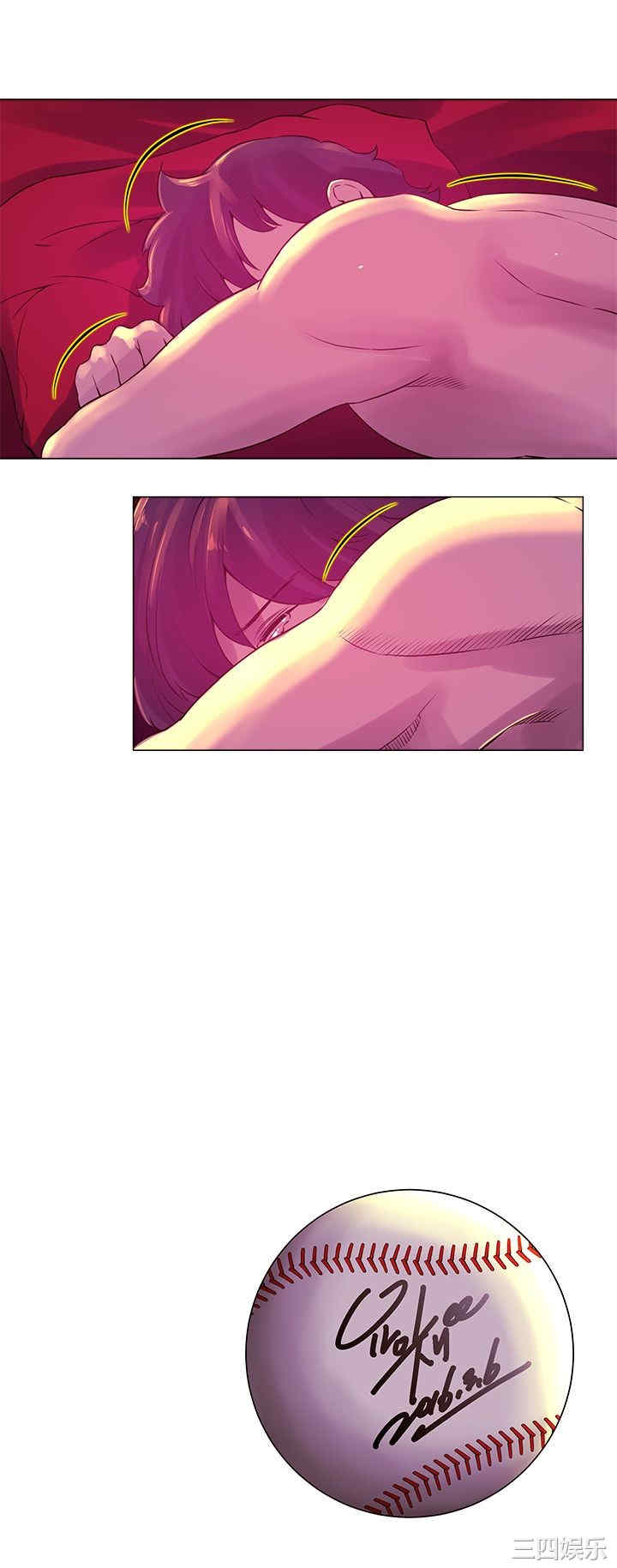 第14张