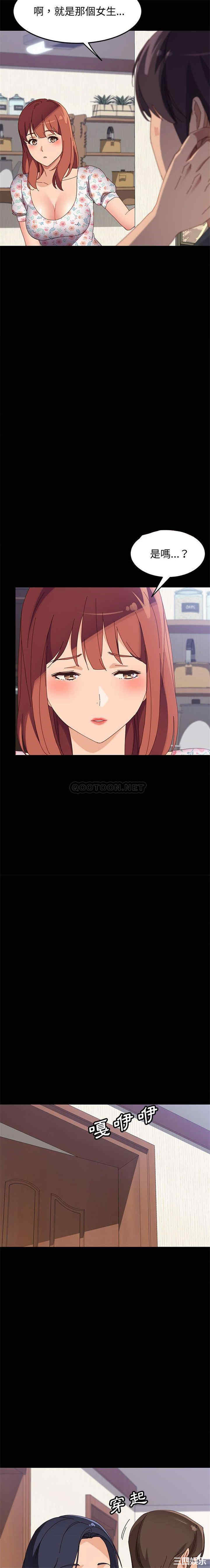 第8张