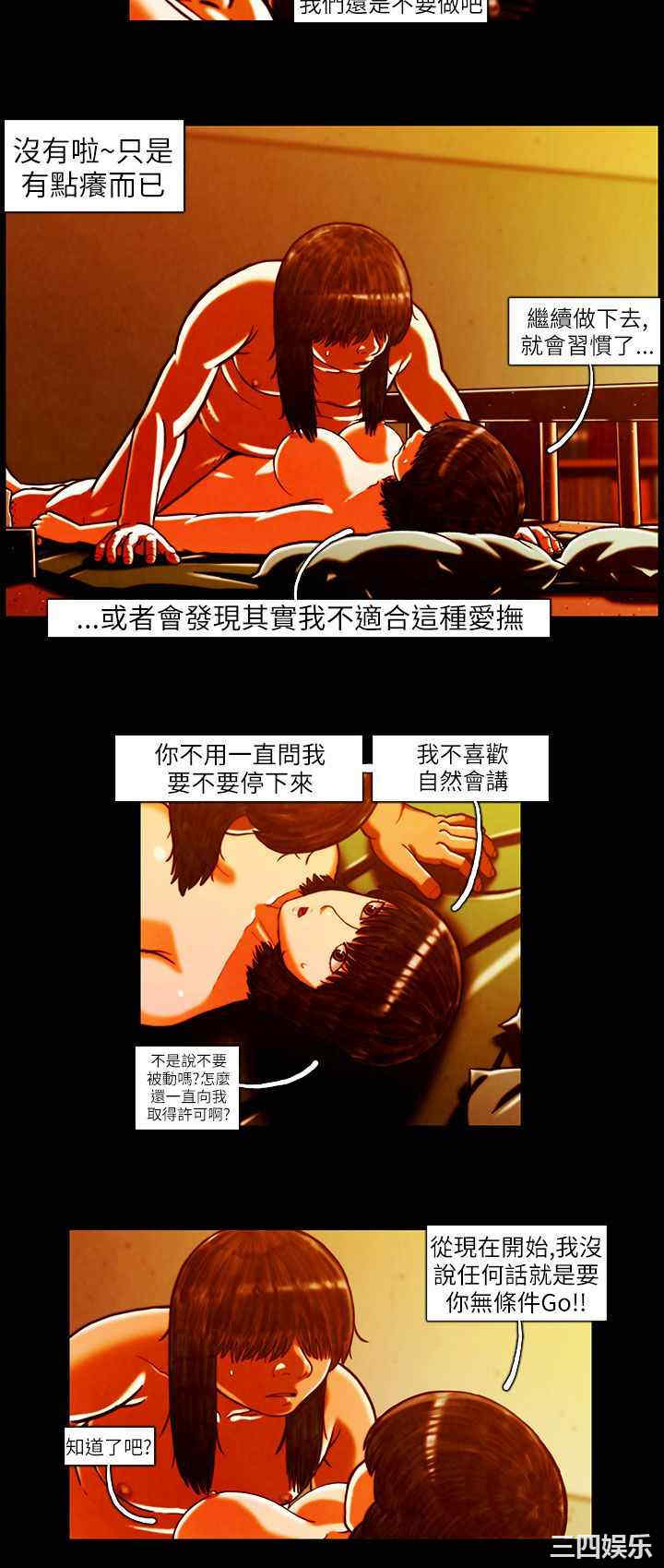 第9张